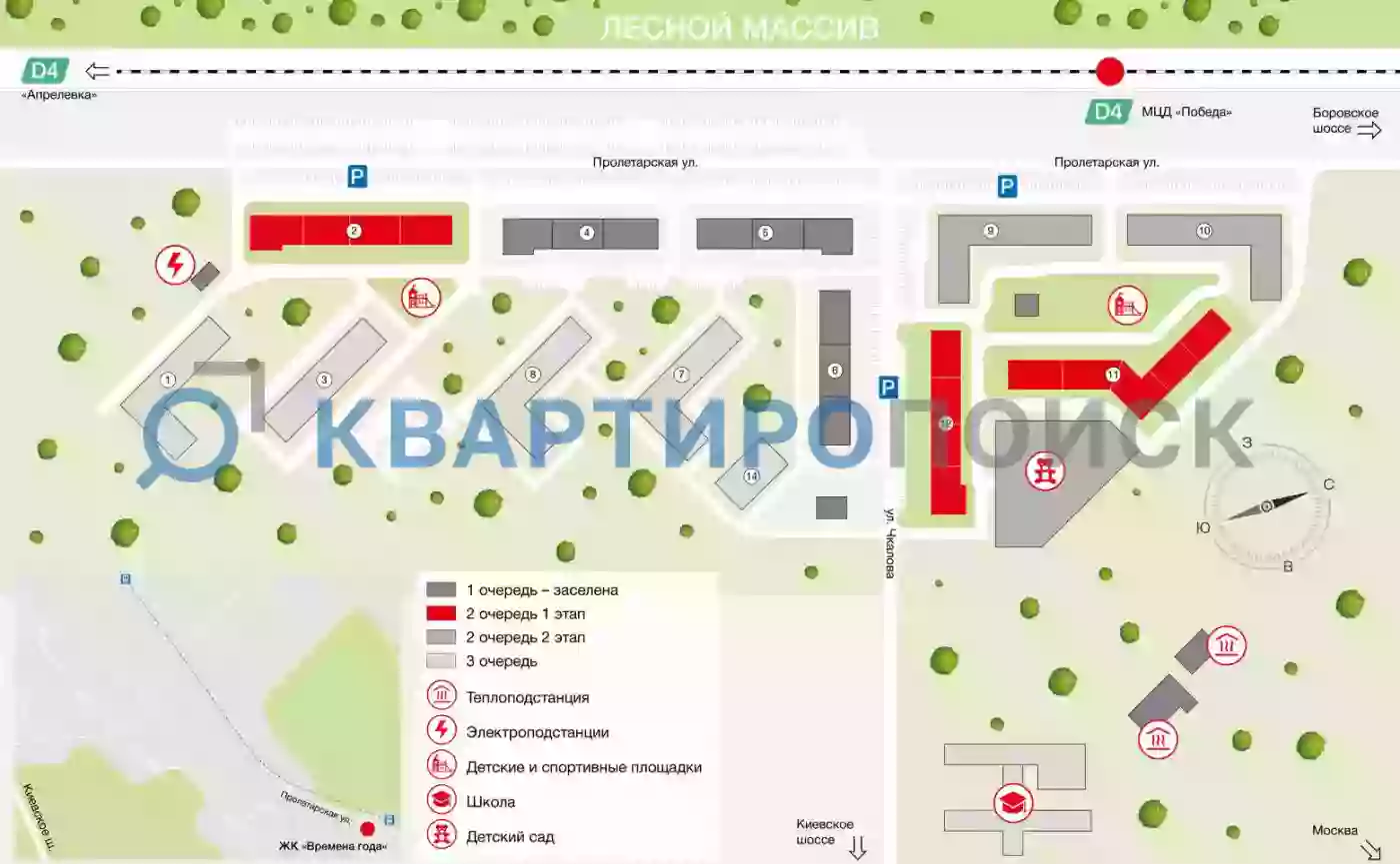 Купить квартиру в ЖК Времена года Корпус 2 (Москва, г Апрелевка, ул  Пролетарская): 232 варианта по ценам от 5 334 780 ₽ от застройщика СтартСК  — планировки жилого комплекса, фото, ипотека в новостройке